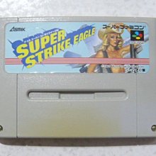 SFC-超任卡帶 F-ZERD賽車(日版) 歷史價格詳細信息