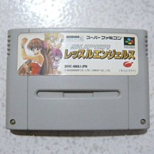 （日卡）SFC-超任卡帶-超級黑巴斯，釣鱸魚遊戲(日版卡帶，注意說明) 歷史價格詳細信息