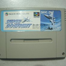 supor/空家用智電炸鍋全自動多功能小薯條機k0d812 歷史價格詳細信息