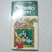 【~嘟嘟電玩屋~】SFC 超任日版卡帶 ~ 橘子醬男孩  marmalade boy　....   書盒完整 歷史價格詳細信息