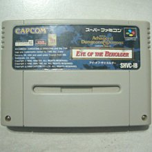 電玩龍與地下城樂高LEGO美高MEGA BLOKS編號91001魔獸世界WOW人類聖騎士積木公仔基本組一佰五十一元起標 歷史價格詳細信息