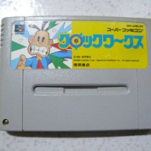 日本職人の本格麵包事典：6種典型麵團×95款世界經典麵包，在家就能烤出專業級美味/松尾美香【城邦讀書花園】 歷史價格詳細信息