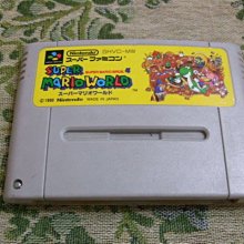 【日本正版】瑪利歐 20吋 大型公仔 可動模型 超級瑪利 瑪利歐兄弟 - 808116 歷史價格詳細信息