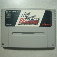 SFC-超任卡帶 F-ZERD賽車(日版) 歷史價格詳細信息
