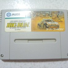 Jameco Valuepro SY0207-R Metal Case 7.5&quot; x 9.8&quot; x 3.2&quot; 歷史價格詳細信息