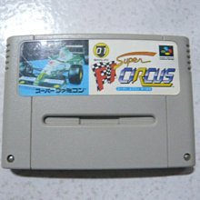 SFC-超任卡帶 F-ZERD賽車(日版) 歷史價格詳細信息