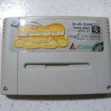 金龍記~早期老收藏 山流水料 帶皮沁 和闐玉佛手 特價出清 歷史價格詳細信息