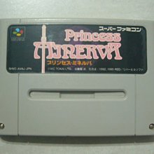【Minerva】卡利亞里 冬夏兩用透氣涼蓆連結硬式床墊-單大3.5x6.2尺 歷史價格詳細信息