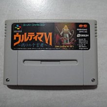 【嘟嘟屋】6吋旗艦款-360度美顏LED補光燈(小款16公分)+160cm 大腳架+手機夾 歷史價格詳細信息