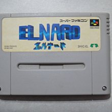 【卡德惑星】日版 NGC 遊戲王 虛構的封閉王國 全新未拆 2002 武藤遊戲 海馬瀨人 歷史價格詳細信息