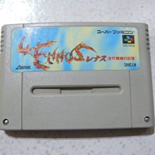 （日卡）SFC-超任卡帶 星戰火狐(實機測試-日版卡，注意說明) 歷史價格詳細信息