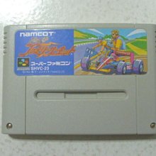 【~嘟嘟電玩屋~】SFC 超任日版卡帶 ~ 橘子醬男孩  marmalade boy　....   書盒完整 歷史價格詳細信息