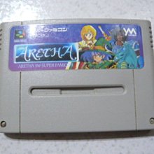 ARTHA日本柴犬造型陶瓷碟凹凸醬油碟AR06042正版柴犬創意醬油碟日式立體小盤子 歷史價格詳細信息
