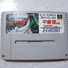 SFC-超任卡帶 F-ZERD賽車(日版) 歷史價格詳細信息