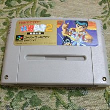 SFC 超級任天堂 幽遊白書 日本原裝 (編號113) 歷史價格詳細信息