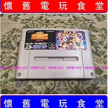 日本 三島食品 三島涼拌芝麻蔬菜調味料 (60g) 現貨 蝦皮直送 (部分即期) 歷史價格詳細信息