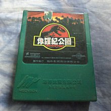 黑色小館------遊戲卡帶L------忍者武雷傳說 歷史價格詳細信息