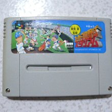 【~嘟嘟電玩屋~】東亞　靜電耐踩牛皮安全鞋　鋼頭鞋　工作鞋　25.5　8.5   ＜全新＞ 歷史價格詳細信息