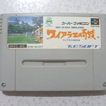 SFC-超任卡帶-模擬城市2000(日版卡，電池沒電)注意說明！ 歷史價格詳細信息