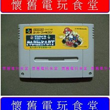 【日本正版】賽馬娘 拼圖 1000片 日本製 益智玩具 目白善信 Pretty Derby ENSKY - 514969 歷史價格詳細信息