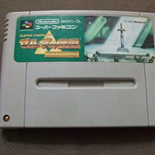 『懷舊電玩食堂』《正日本原版、正純日版》【任天堂64(N64)】皇家騎士團 (賣場裡另有其它【N64】相關電玩商品) 歷史價格詳細信息