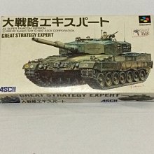 戰場夜想曲～田中芳樹～自有書～初版【贈送精美小禮物】１本加送全新書套下標價=結標價 歷史價格詳細信息