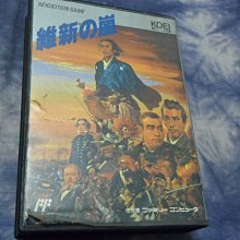 黑色小館------遊戲卡帶L------忍者武雷傳說 歷史價格詳細信息