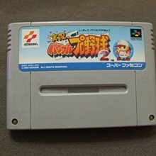 『懷舊電玩食堂』《正日本原版、正純日版》【任天堂64(N64)】皇家騎士團 (賣場裡另有其它【N64】相關電玩商品) 歷史價格詳細信息