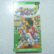 （日卡）SFC-超任卡帶-超級黑巴斯，釣鱸魚遊戲(日版卡帶，注意說明) 歷史價格詳細信息