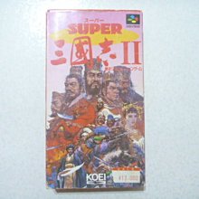 SUPER超級三合一原味奶茶18g25入 歷史價格詳細信息