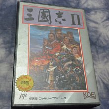 【 黑色 L三入組】NCI恩璽立體醫用 口罩 L 黑 (30入/盒，共90入) 歷史價格詳細信息