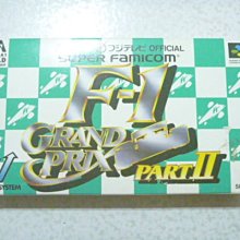 SFC-超任卡帶 F-ZERD賽車(日版) 歷史價格詳細信息