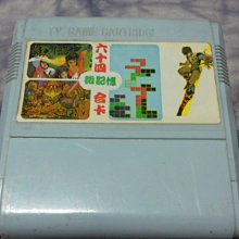 è黑熊館é 防潮家 FD-118C 電子防潮箱 相機防潮箱 專業防潮箱 121L 五年保固 歷史價格詳細信息