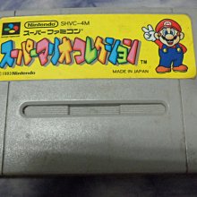 SFC 超級任天堂 超級快打旋風2 +Turbo 日本原裝 (編號89) Street Fighter 2 歷史價格詳細信息