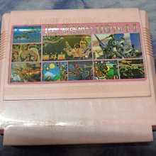 è黑熊館é 防潮家 FD-118C 電子防潮箱 相機防潮箱 專業防潮箱 121L 五年保固 歷史價格詳細信息