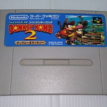 超級金剛刷加強版一包12入 日本原單強力去污海綿清潔刷 廚房去污萬用清潔刷 歷史價格詳細信息