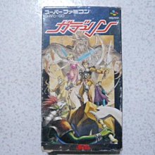 SFC-超任卡帶 太空侵略者-小蜜蜂(日版) 歷史價格詳細信息