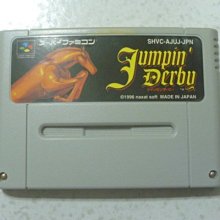 【~嘟嘟電玩屋~】SFC 超任日版卡帶 ~ 橘子醬男孩  marmalade boy　....   書盒完整 歷史價格詳細信息