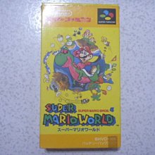 日版 世界超級跑車百科全書 世界のスーパーカー図鑑 150臺 歷史價格詳細信息