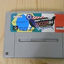 【小蕙館】SFC日版卡帶 ~ Super Formation Soccer 2 超級結構足球2 歷史價格詳細信息