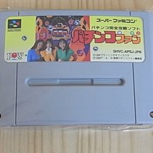 【小蕙館】SFC日版卡帶 ~ 柏青哥物語 (盒裝) 歷史價格詳細信息