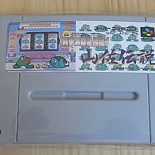 山佐屋 日高昆布 125g【Donki日本唐吉訶德】 歷史價格詳細信息
