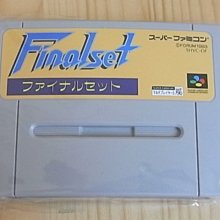 【小蕙館】SFC日版卡帶 ~ Final Knockout 最後一拳擊倒 歷史價格詳細信息