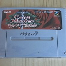 【CardMaster】日版 sv3a 激狂駭浪 PTCG 完整盒裝 補充盒 歷史價格詳細信息