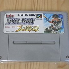 SIMUL8 2024 Team builder 及 Enterprise 商業授權租賃方案(歡迎詢價)-Create instant simulations with Process Mining! 歷史價格詳細信息