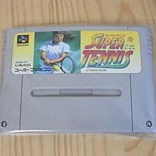 【小蕙館】SFC日版卡帶 ~ 愛莉絲夢遊仙境 歷史價格詳細信息