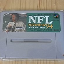 【小蕙館】SFC日版卡帶 ~ NFL Football NFL 美式橄欖球 (盒裝) 歷史價格詳細信息
