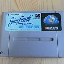 The Living Christ Framed Print, The Testimony of the Apostles, Latter-Day Saints 歷史價格詳細信息