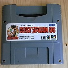 96'日本卡通精選 2 宮崎駿 電影-心之谷 大峰唱片 CD專輯 二手 B75 歷史價格詳細信息