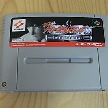 96'日本卡通精選 2 宮崎駿 電影-心之谷 大峰唱片 CD專輯 二手 B75 歷史價格詳細信息